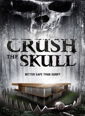 Размозжить череп (2015)