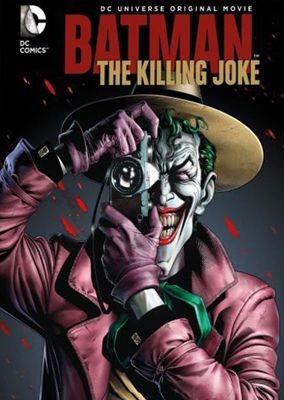 Бэтмен: Убийственная шутка (2016)