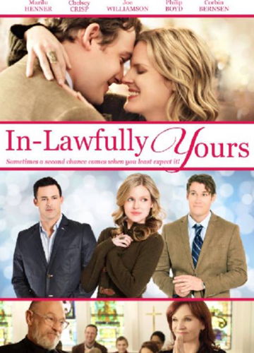 Невестка на выданье (2016)