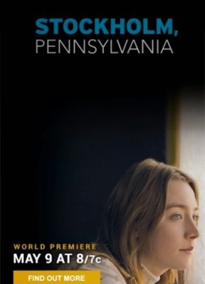 Стокгольм, Пенсильвания (2015)