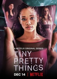 Хрупкие создания 1 сезон (2020)