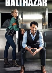 Бальтазар 1-4 сезон (2018)