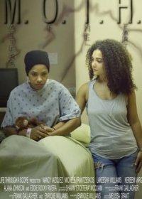 Так велело сердце (2021)