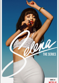 Селена 1-2 сезон (2020)