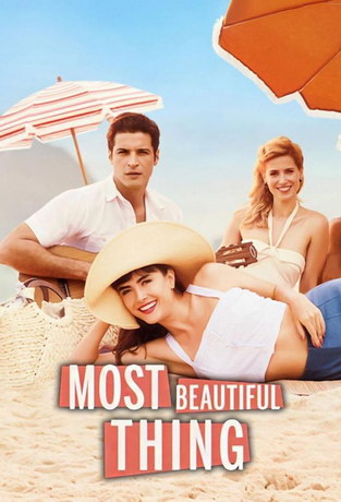 Самое прекрасное 1-2 сезон (2019)