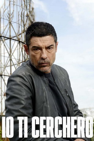 Я буду тебя искать 1 сезон (2019)