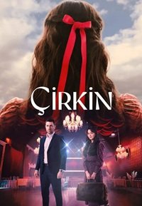 Дурнушка 1 сезон (2026)